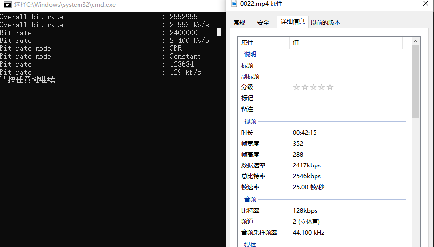 对比2.PNG