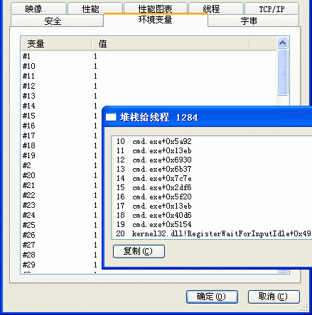 4.gif