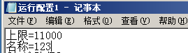 QQ图片20150925204425.png