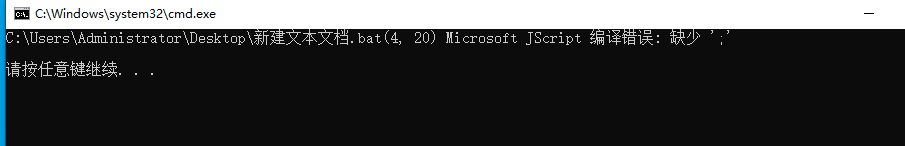 屏幕截图 2026-03-01 160801.png