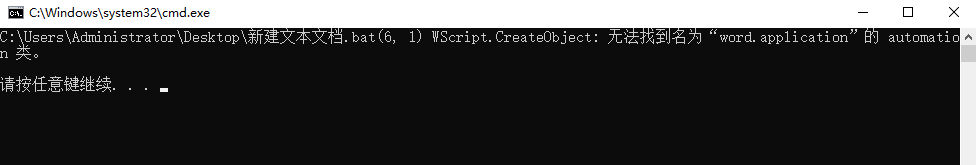 屏幕截图 2026-03-01 160836.png