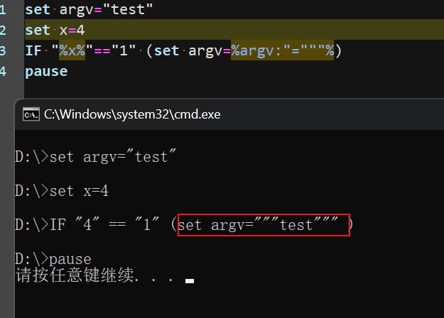 Snipaste_2026-08-28_19-41-56.png