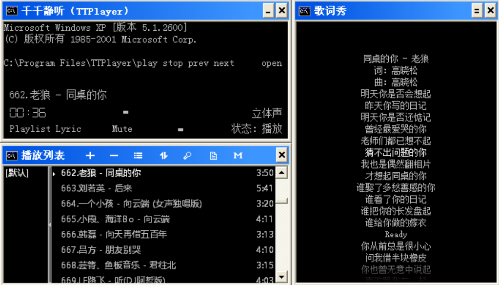 Snipaste_2026-09-23_08-37-18.png