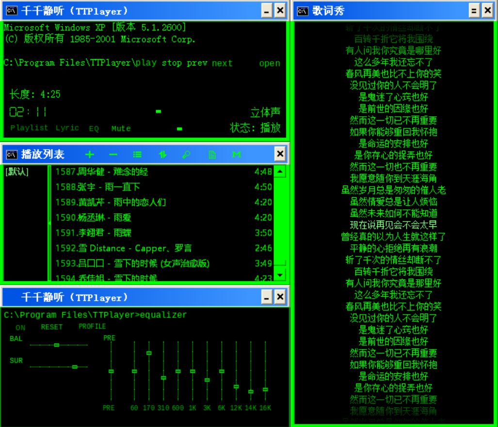 Snipaste_2026-09-23_22-54-00.png